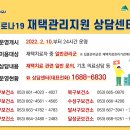 의료법인 이레의료재단 이미지