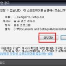 디자인프로 - 거제시 장평3로 32 | 디자인프로
