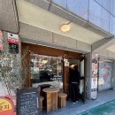 도로시 | 방배동 빵집 추천 마지드도로시, 과일산도 후기