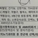 오복산전 이미지