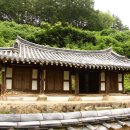 의령 운곡재 이미지