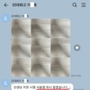 렉스캉영어학원