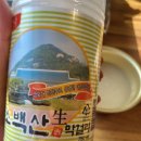 큰덕골가든 이미지