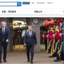동흥무역