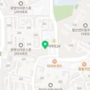 강경민정형외과의원 이미지