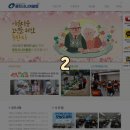 광진시니어클럽 이미지