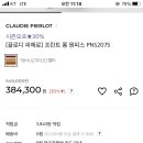 모드니 - 유성구 반석로 132 | 모드니