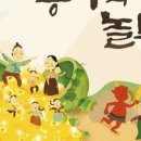 대전청소년위캔센터 공연장 이미지