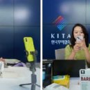 투투코퍼레이션
