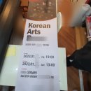 제이엑스필름 이미지