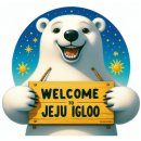 베어하우스BearHouse 이미지