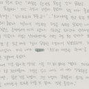 기담목장 네이버블로그
