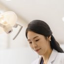 스웨덴치과의원 네이버블로그