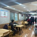 김해 장어탕 맛집 추천! 김해 부원동 맛집 추천 김해 장어탕 맛집 용궁장어마을 다녀온후기!!
