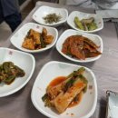 병팔네회집