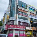 ONE IT FIT 이미지