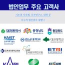 한결행정사사무소 - 금천구 삼성산길 7 | 한결행정사사무소