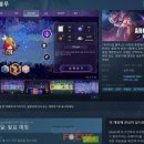 블루스토어 이미지