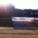 삼웅2리 이미지