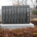 133-금촌2-133 이미지