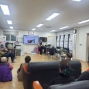 대흘1리 경로당 이미지