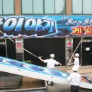 바다게임장 이미지