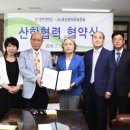 경주대학교 이미지