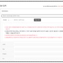 신니자동차 이미지