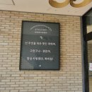 자광어린이집 이미지