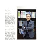 지성법무사사무소 - 강남구 강남대로 334 | 지성법무사사무소