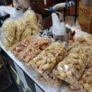 아리곳간 이미지