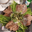 대양정첨단직영점 | 광주 첨단 대양정 소모듬살코기 전골 맛집 후기 메뉴 가격(내돈내산리뷰~)