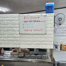 거제굴집돈까스 이미지