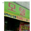 아는오빠 이미지