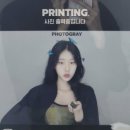 엣더모먼트광주