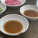 도남주유소 | 제주도남동맛집 송키 샤브샤브 (리얼..)