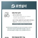 스피드에어컨 - 서산시 나무장1길 54 | 쿠팡구매추천)파세코 듀얼 인버터 2 에어컨 구매후기~^^