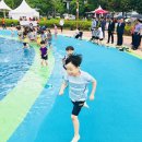 미수 해양공원 이미지