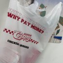 슈퍼치킨 | 화곡본동시장 슈퍼크리스피 오픈 이벤트 치킨버거 실물 후기