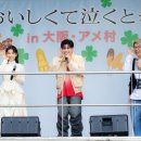 오이시쿠 이미지