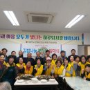 덕산경로당 이미지