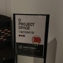 모아당구장 이미지