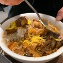 나인테이블 이미지