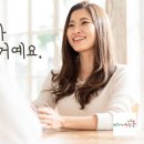 팝송영어 | 서울 강남 영어회화 추천 강남역근처 어학연수 영어공부취미 박코치어학원