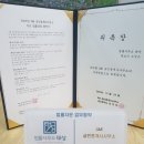 SM공인중개사사무소 이미지