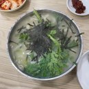 대덕손칼국수식당
