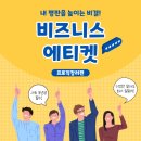 박대리디자인 이미지