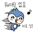 신안동돼지국밥