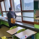 울진초등학교 이미지