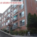 영문로29번길 이미지